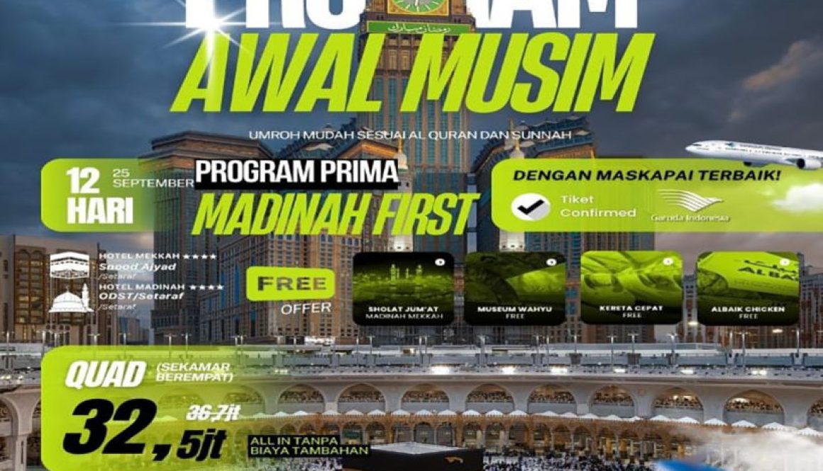 12 hari prima