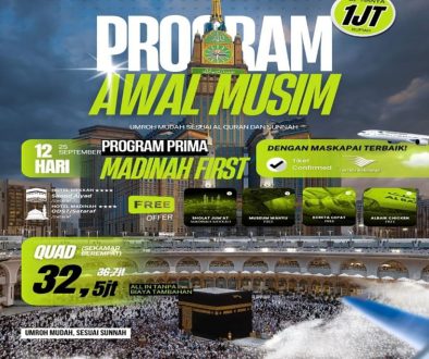 12 hari prima